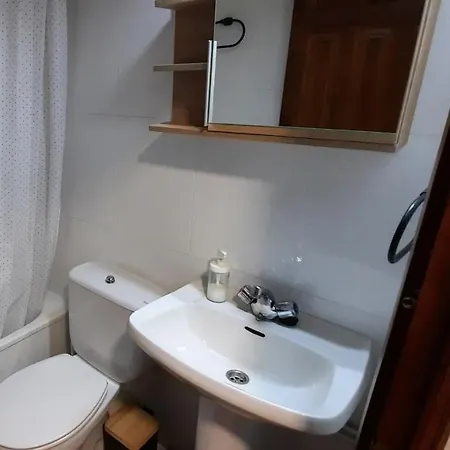 La Casa Del Escudo 公寓 *