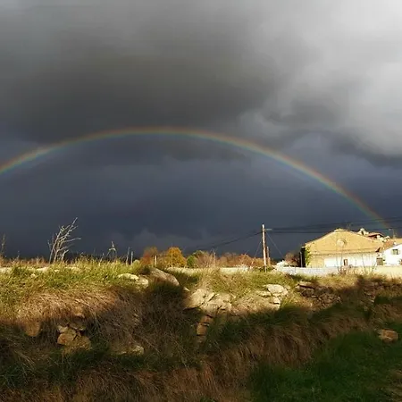 La Casa Del Escudo 鲁比罗德莫拉